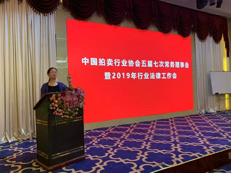 新(xīn)聞詳細圖片