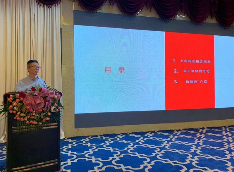 新(xīn)聞詳細圖片