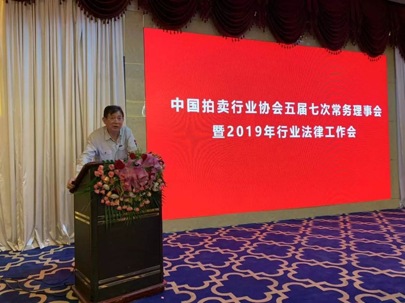 新(xīn)聞詳細圖片